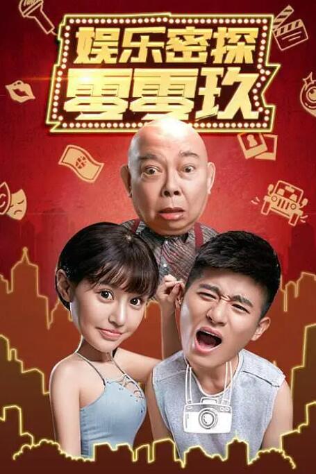 中国在线播放精品区