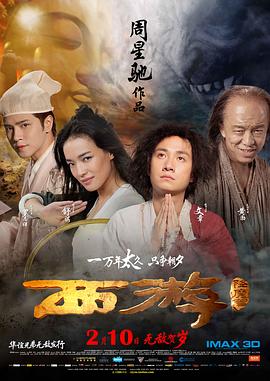 中国在线播放精品区