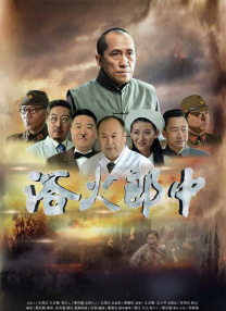 中国在线播放精品区